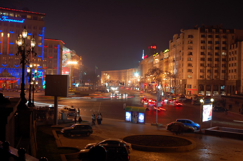 Kiev Kreshatik Kiev Kreshatik