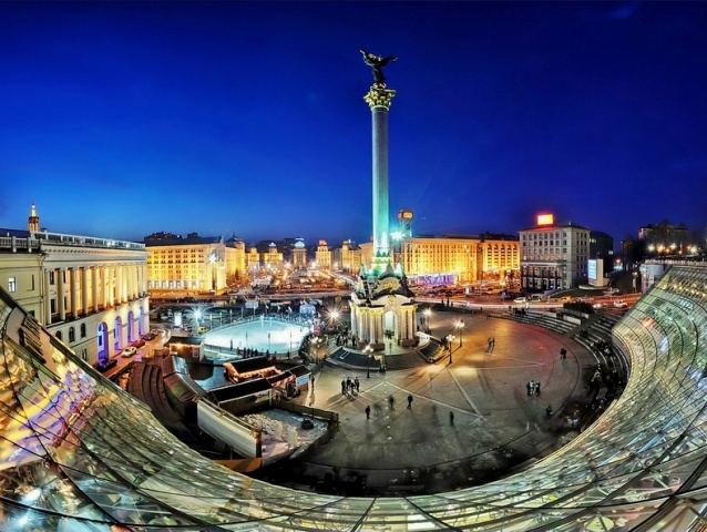 Piazza Maidan Piazza Maidan